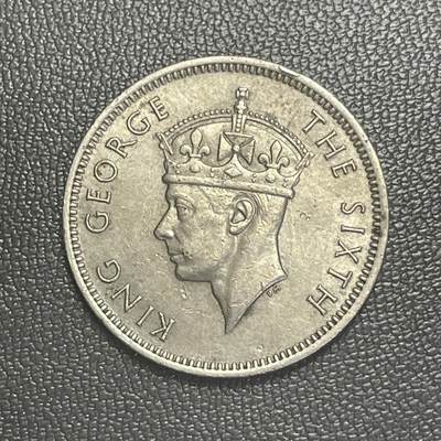 回流0201 - 英属马来亚1948年20分 乔治六世