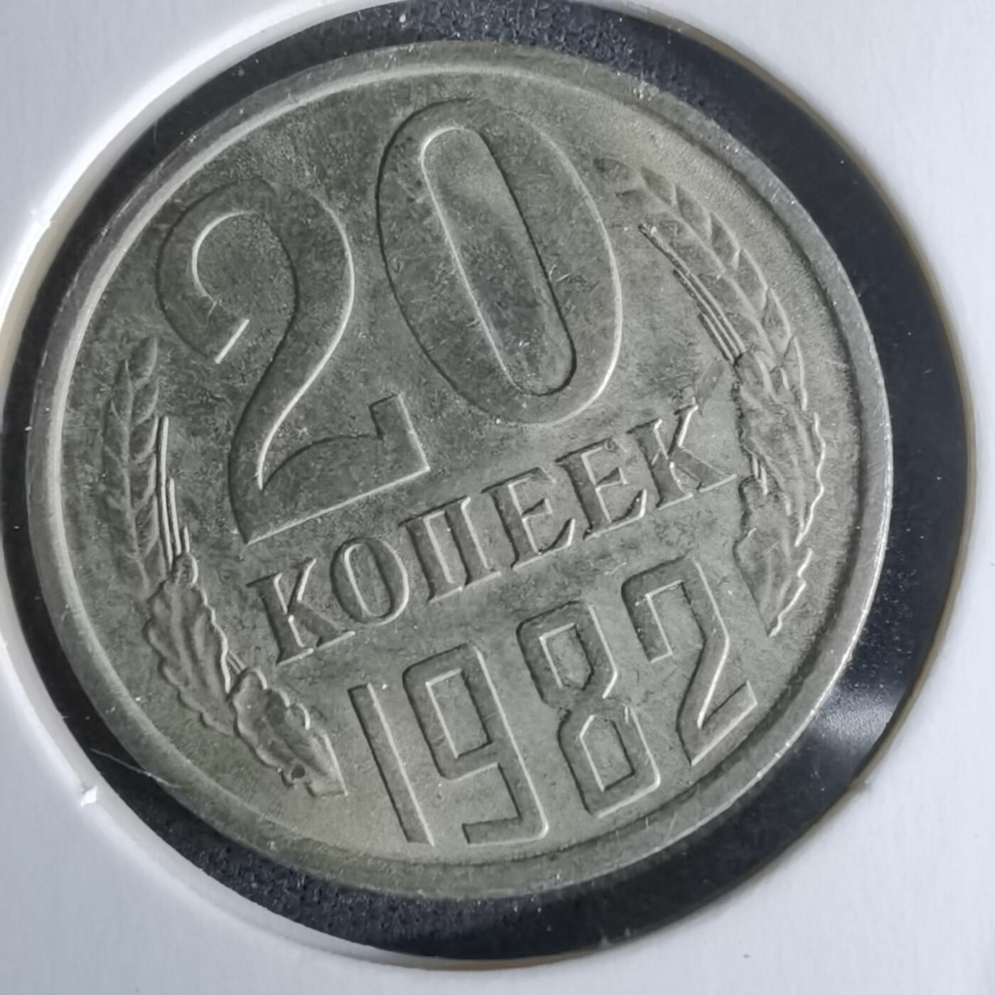 沼泽如烟--第979场