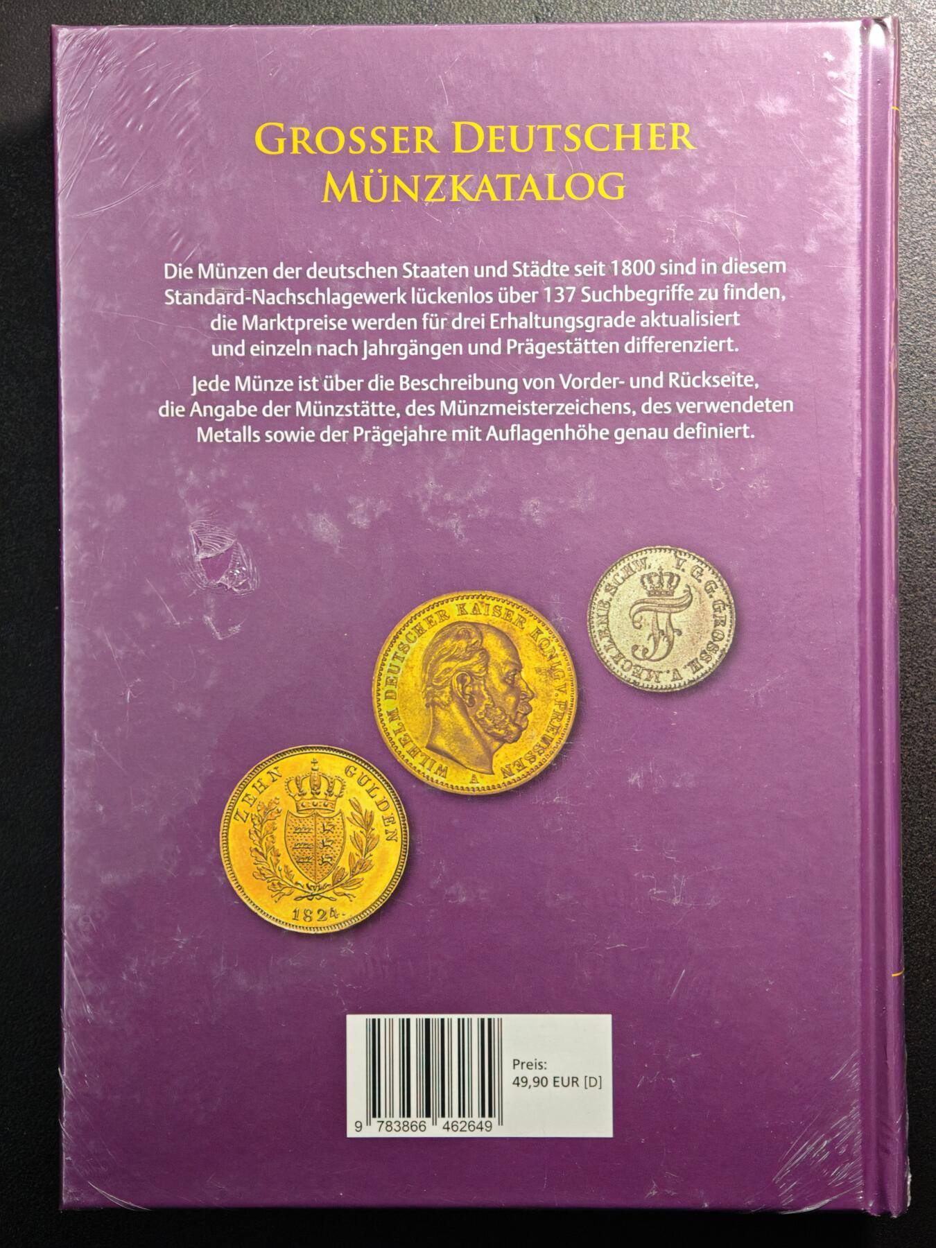 【德藏】世界币章拍卖第163期（拍品征集中~欢迎藏友联系）