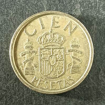 逸泉钱币2026第十四场世界各国散币纪念币A1214-1613 - 1346 西班牙100比赛塔