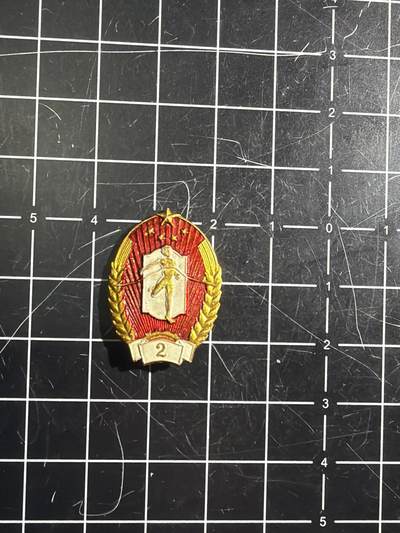 古冰库章牌勋赏收藏0起拍卖 - 长跑劳卫制