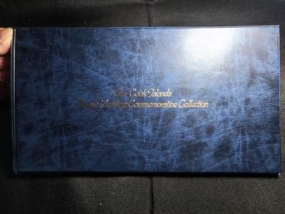 KK钱币收藏小铺  第400期  百期特拍（四拍之四）2月预留时间 周末发货 -  1981库克群岛查尔斯戴安娜王妃婚 礼纪念清年精制币一套 册套完整 大册!