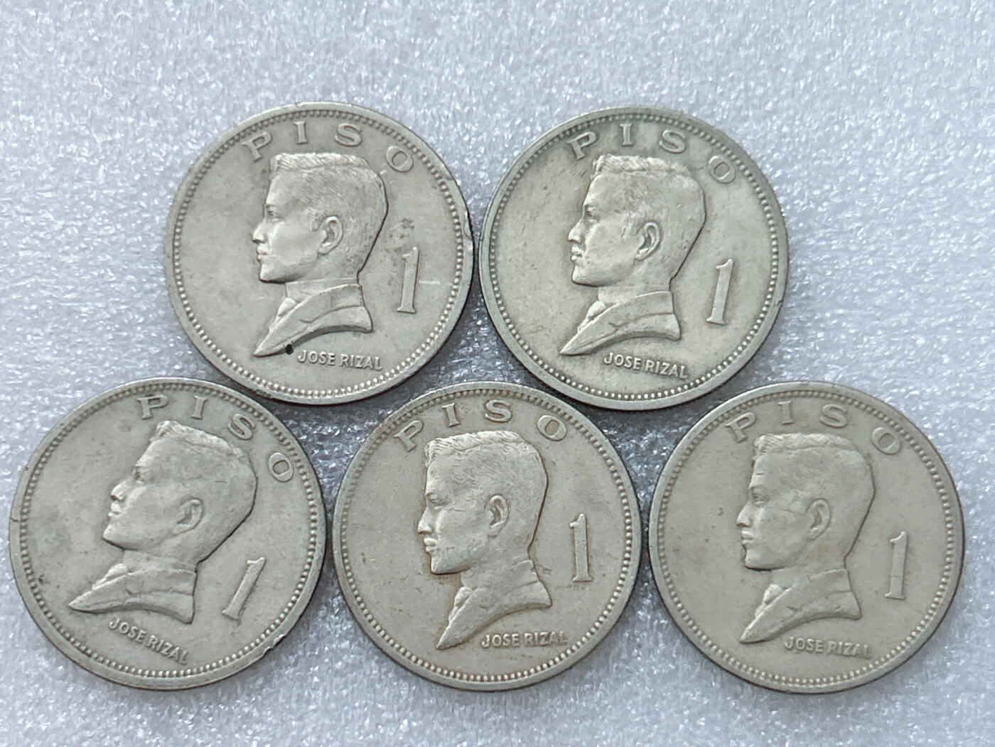 第一海外回流一元起拍收藏 散集专场  第296期 菲律宾1972年1比索大币 5枚