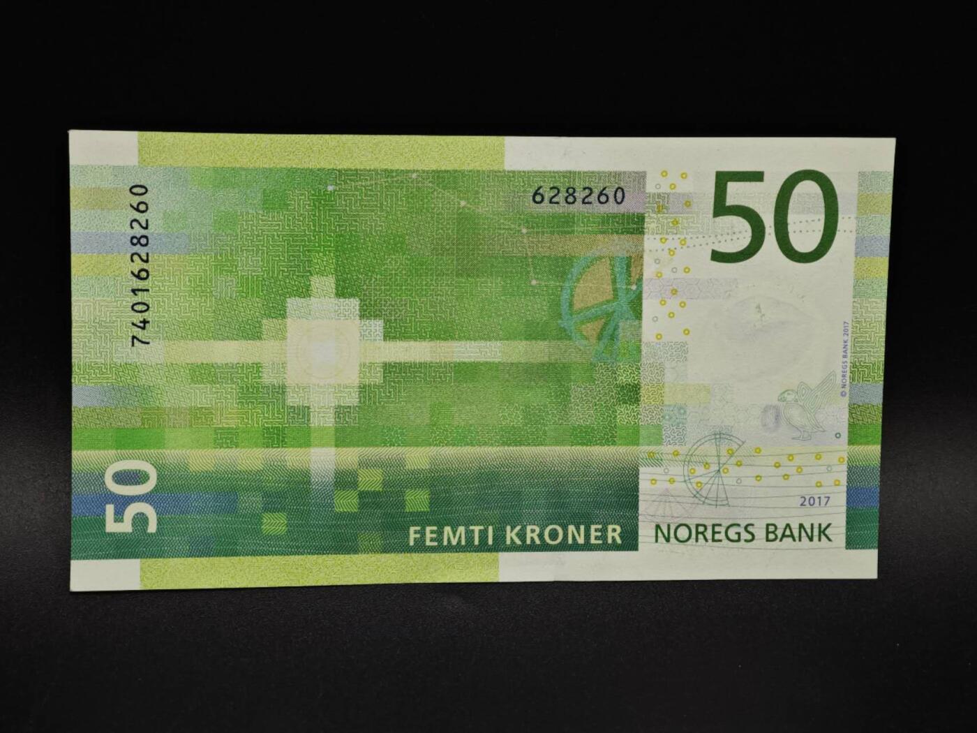 【淘币小摊】实时拍第八百五十六拍   无佣金福利纸币场   满百包邮可预留二周 每周一统一发货   挪威50克朗纸币【全新】