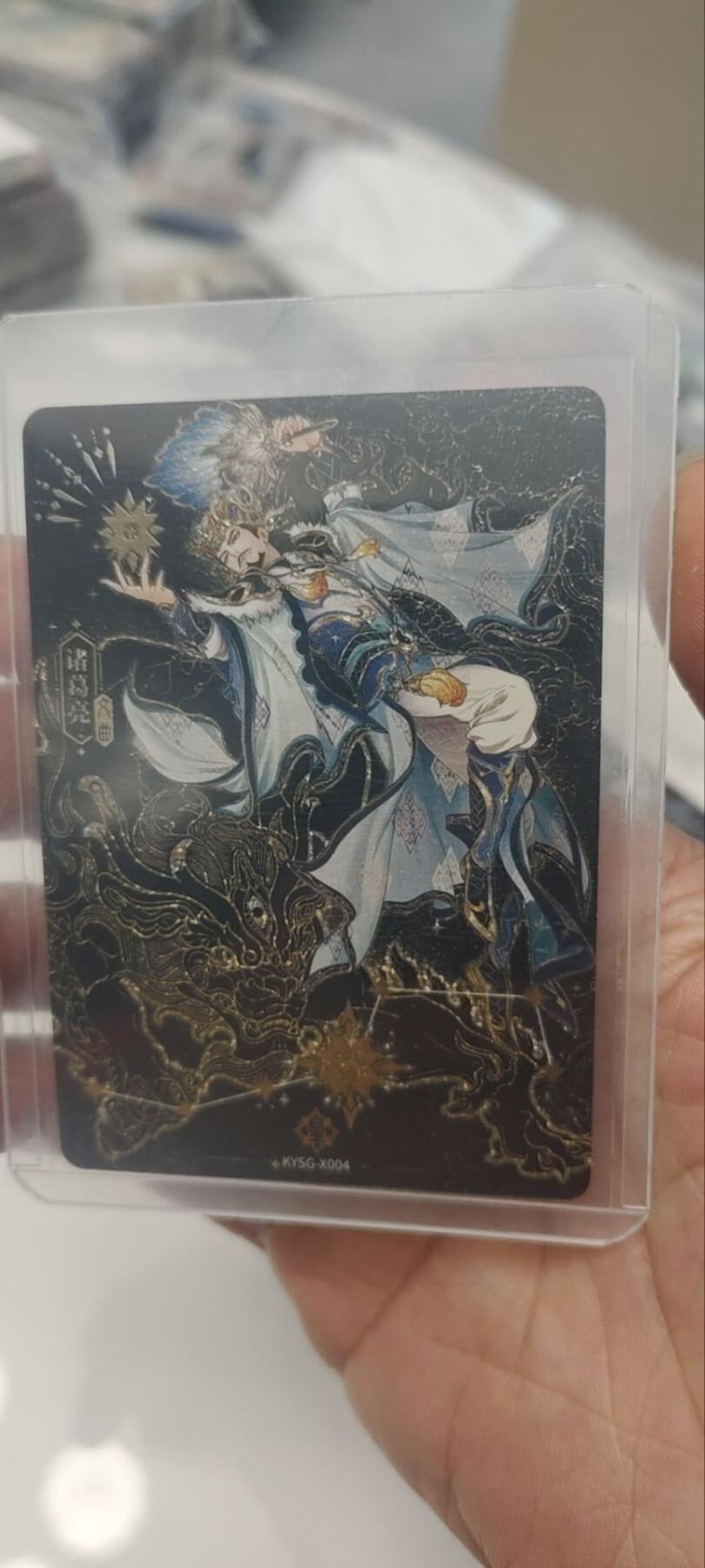 秋原瞳的小店第三十五期（年终大促2/3.进货入册的千万别错过，年味越来越浓了，无限接近快乐的时候那是最快乐的）