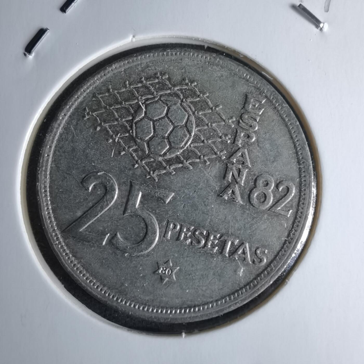 沼泽如烟--第979场 西班牙25比塞塔纪念币