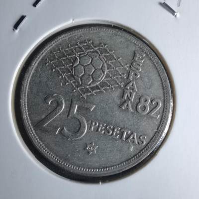 沼泽如烟--第979场 - 西班牙25比塞塔纪念币