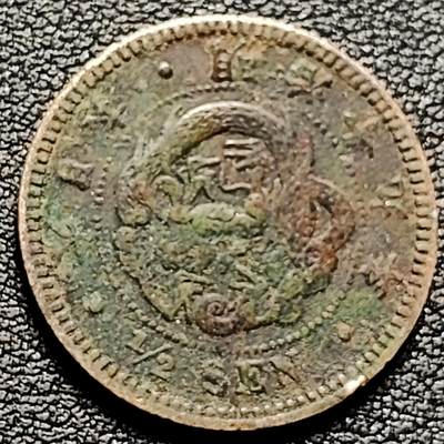 泉币菌-第178场- 精品福利场 - 。