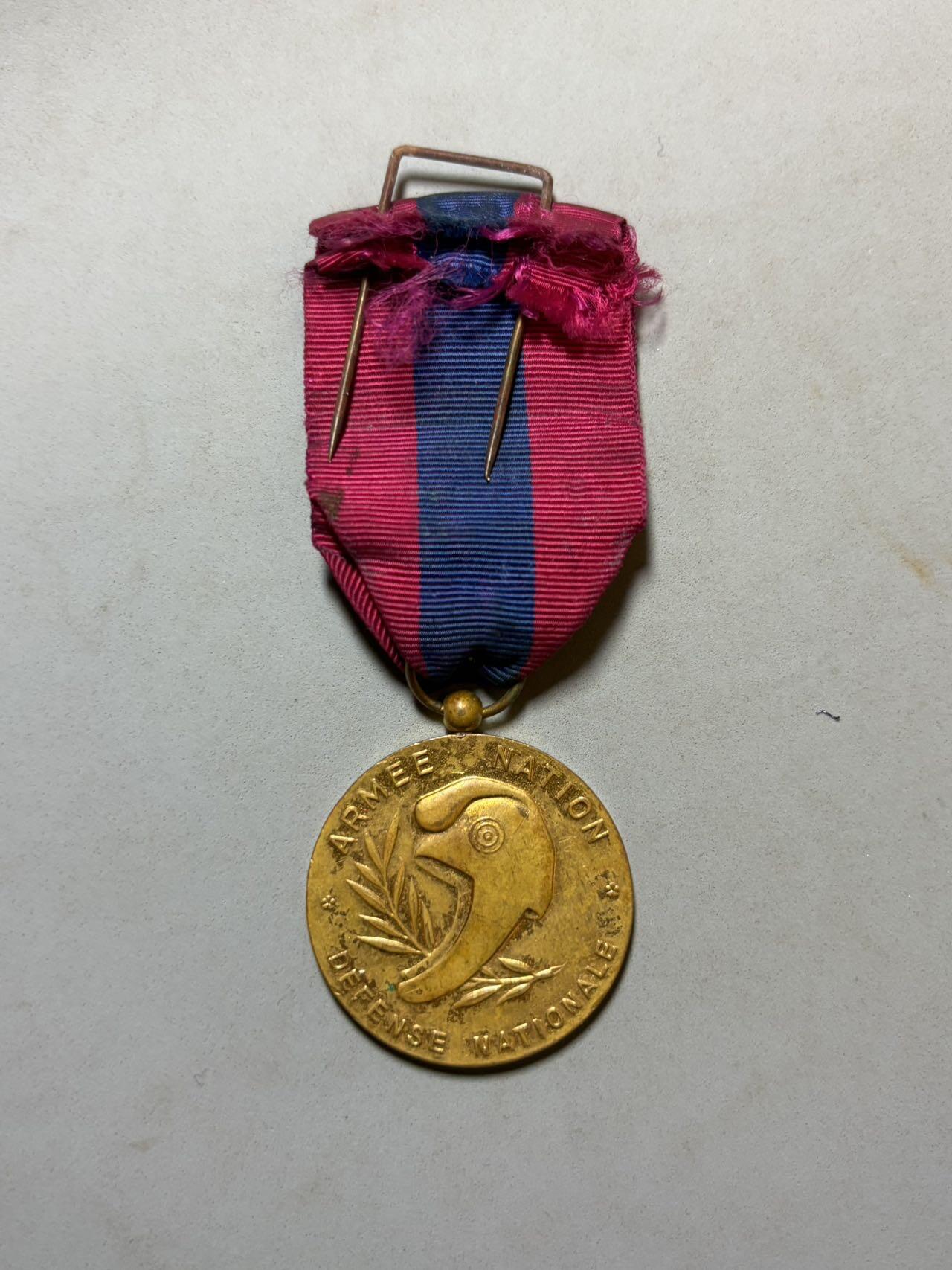 盛世勋华——号角文化勋章邮票专场拍卖第303期 法国金级国防奖章