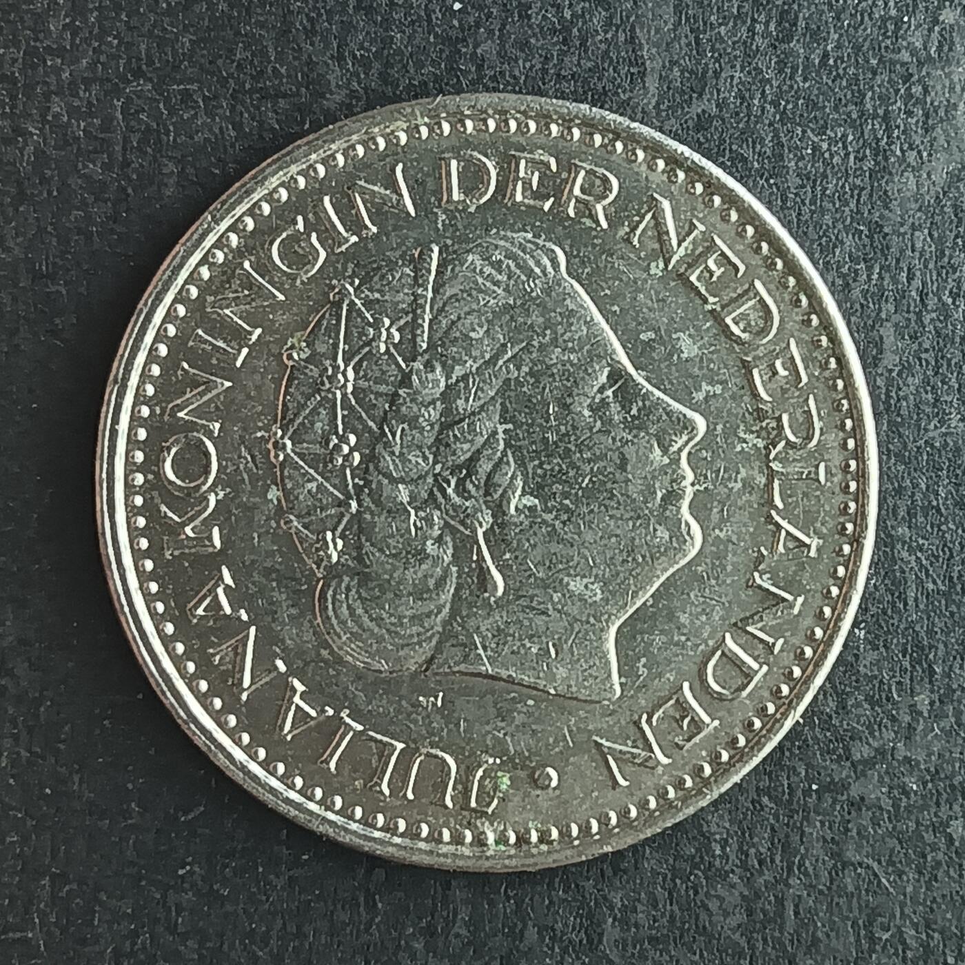 逸泉钱币2026第十四场世界各国散币纪念币A1214-1613 1353 荷兰1盾朱莉阿娜女王