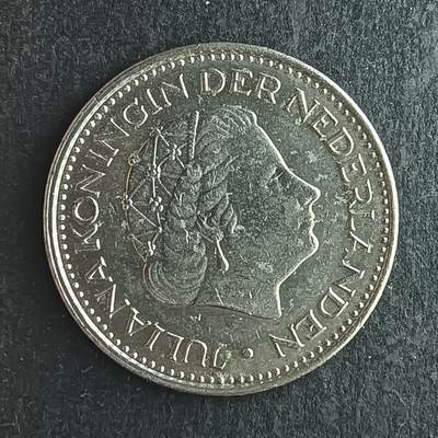 逸泉钱币2026第十四场世界各国散币纪念币A1214-1613 - 1353 荷兰1盾朱莉阿娜女王