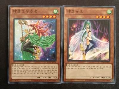 【游宝拍卖】乙巳蛇年第114期 周五集拍 - 游戏王 神鹰女王