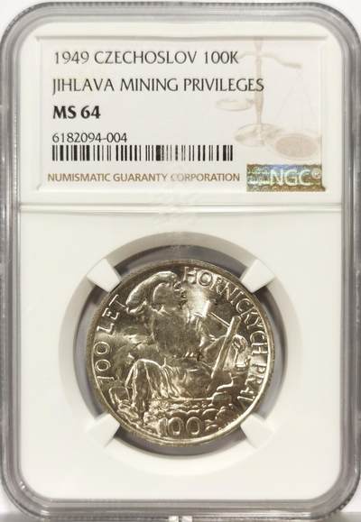 博洋堂世界钱币拍卖第159期（全场包邮） - NGC MS64 捷克斯洛伐克1949年采矿权700周年100克朗银币
