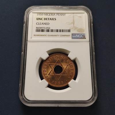 【全场包邮】纯粹捡漏拍499场-持续更新中 - 尼日利亚