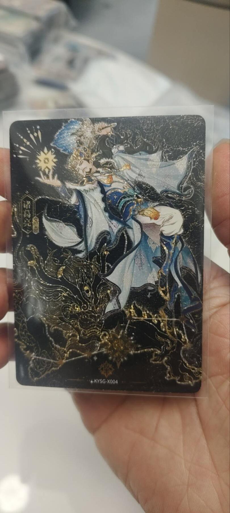 秋原瞳的小店第三十五期（年终大促2/3.进货入册的千万别错过，年味越来越浓了，无限接近快乐的时候那是最快乐的）