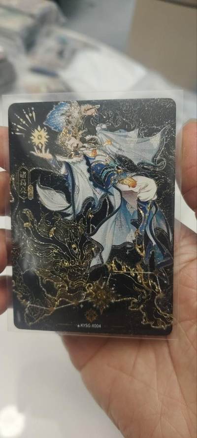 秋原瞳的小店第三十五期（年终大促2/3.进货入册的千万别错过，年味越来越浓了，无限接近快乐的时候那是最快乐的） - 卡游三国北斗诸葛亮