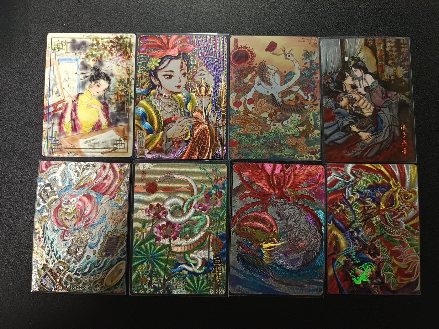 天玑星卡拍第166期《1.29周四截拍》持续收拍收评中 满赠卡需备注