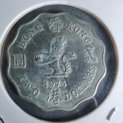 沼泽如烟--第978场 - 香港1975年二元