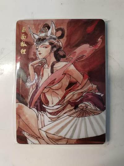 春节前倒数第二场！！龙虎卡牌-七四场（满200元包邮，无佣金，每周六结拍，欢迎送拍） - 【原封】普卡9张 超吉梦 天命西游完结弹 张导 - 西游女妖 一套