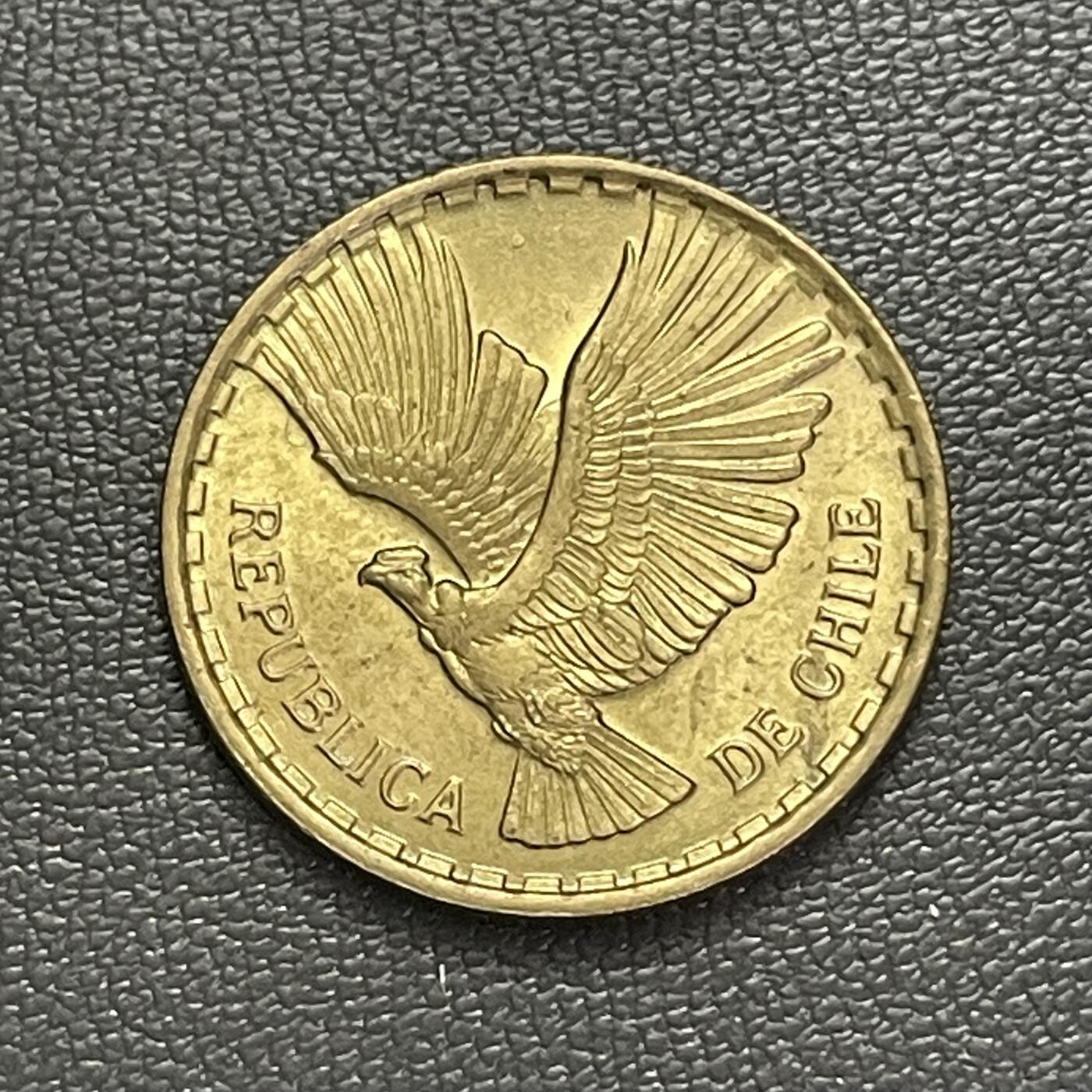 回流0201 智利1970年2分 安第斯神鹰