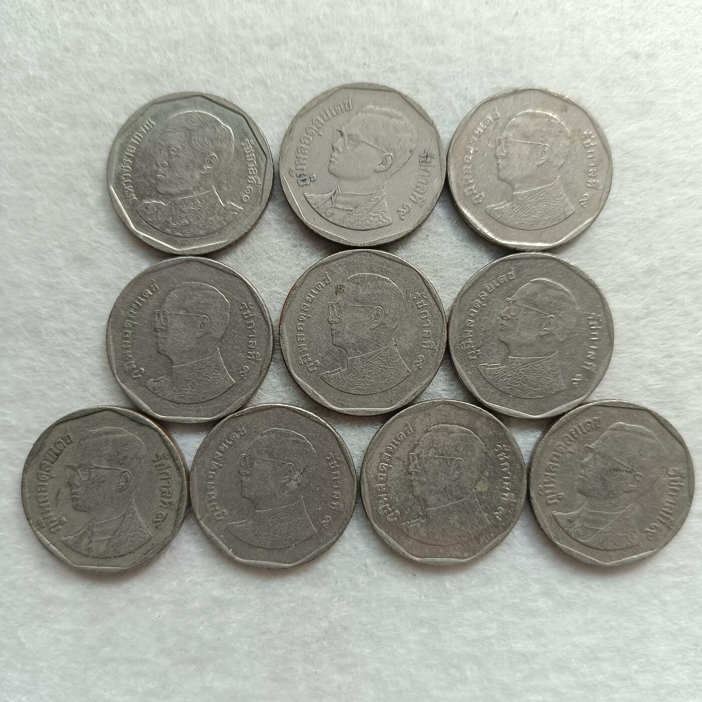 君烨收藏 0元起拍 散币场 每天一场 可留存 第22场 周日发货