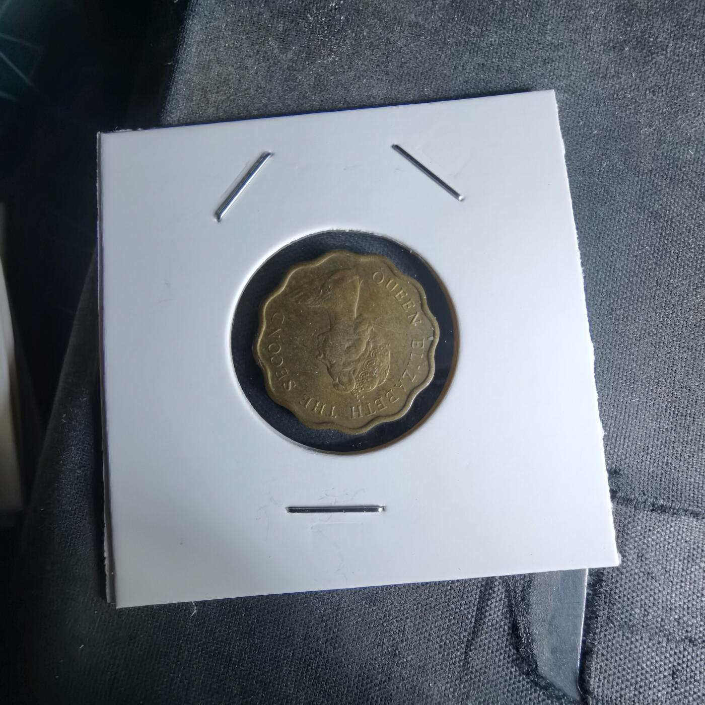 沼泽如烟--第978场 香港1977年贰毫