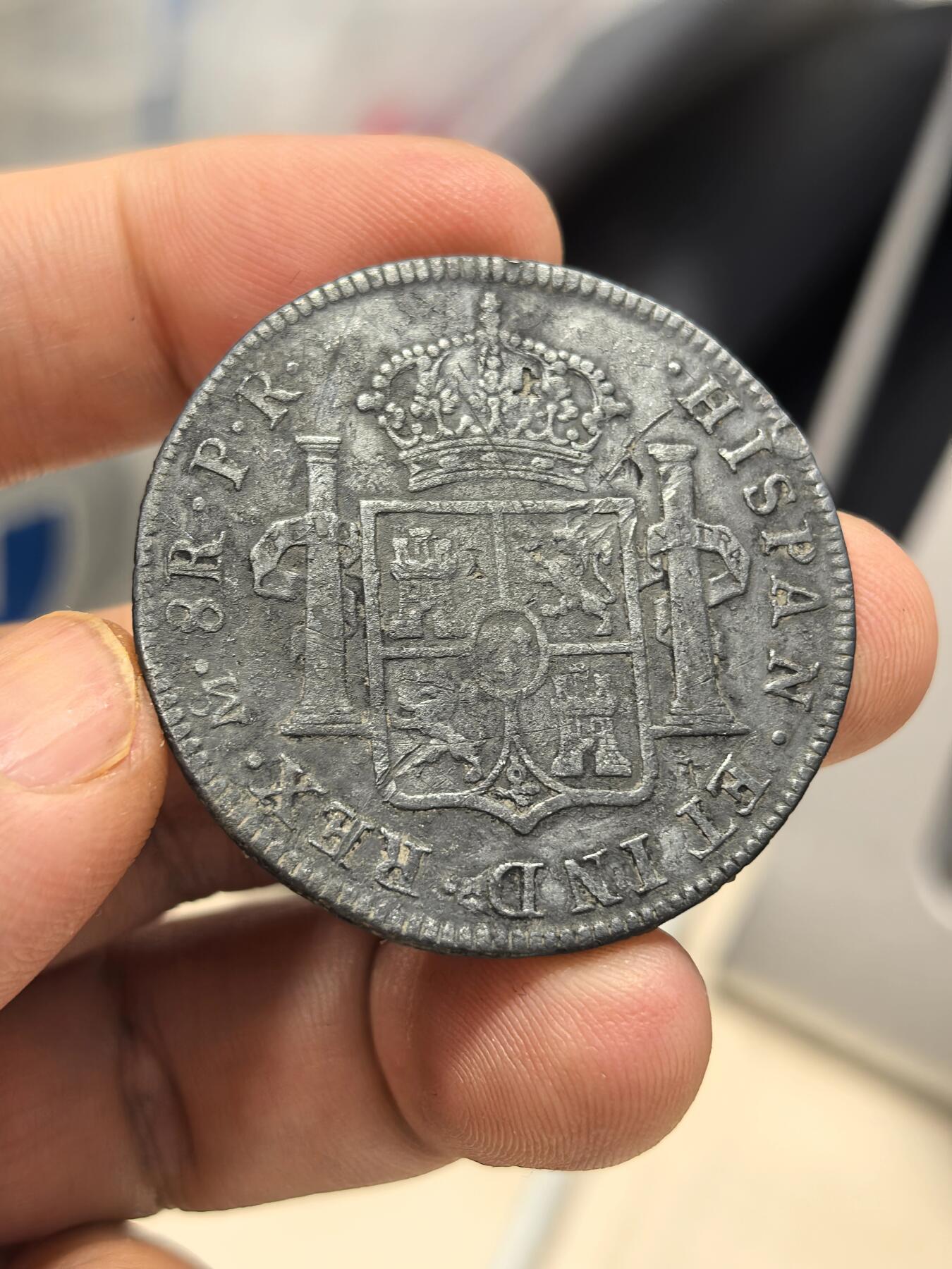 博洋堂世界钱币拍卖第159期（全场包邮）