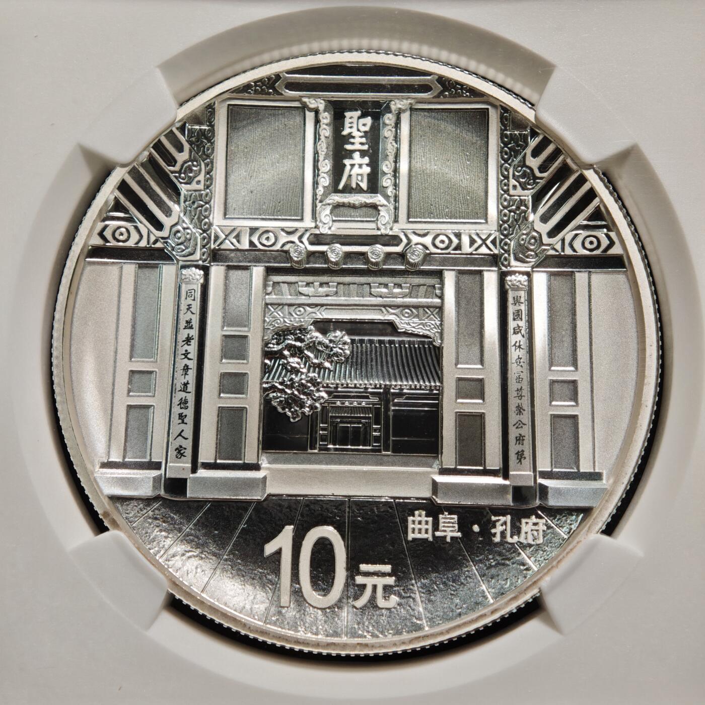 【德藏】世界币章拍卖第163期（拍品征集中~欢迎藏友联系）