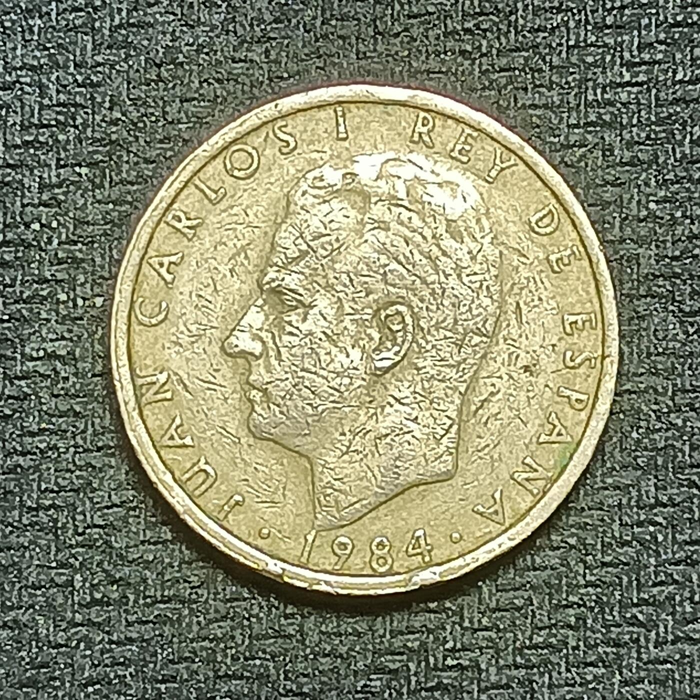 逸泉钱币2026B世界钱币纪念币纸币第八组B831-1230 841西班牙100比塞塔