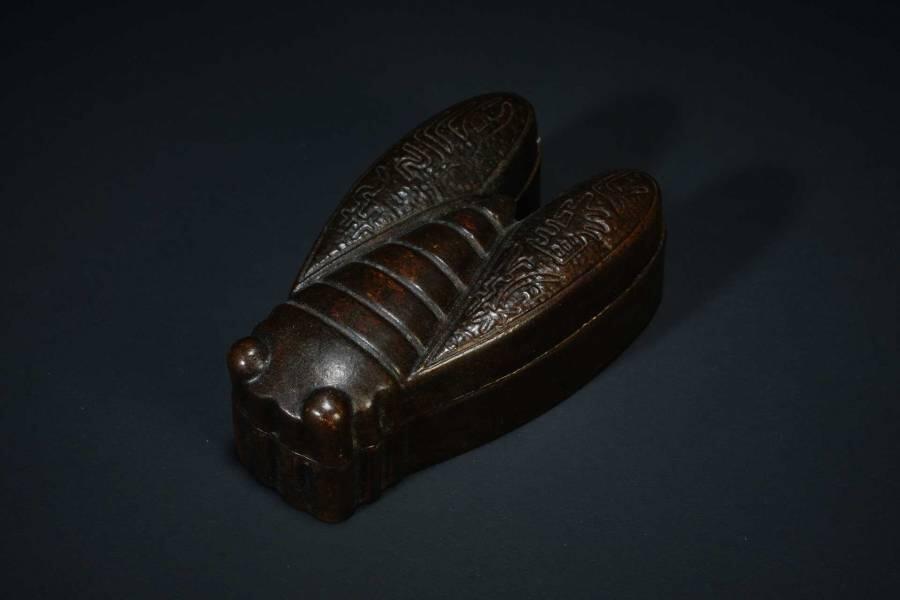 上海都达杂项专场十二（全场包邮】