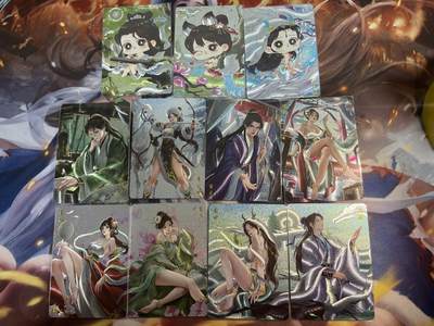 欢迎送拍、零成本上架，释放现金流，合理分配上拍卡品 - 【幻彩粗闪】达文 11张不重复 轩辕春秋&刘光魅影3期