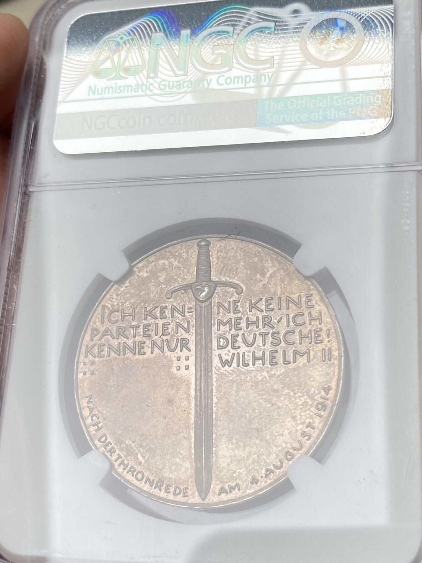 万国钱币拍卖第060期（万国六十期纪念大拍） NGC MS63 1914年德国威廉二世一战纪念银章 高浮雕镜面金红彩极其漂亮