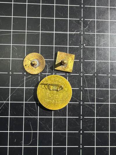 古冰库章牌勋赏收藏0起拍卖 小章一组