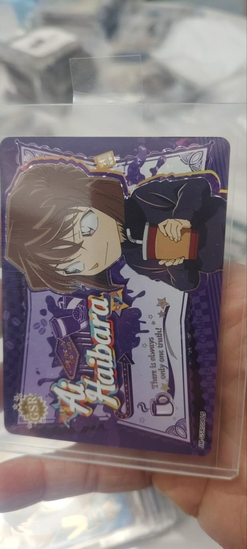 秋原瞳的小店第三十五期（年终大促2/3.进货入册的千万别错过，年味越来越浓了，无限接近快乐的时候那是最快乐的）