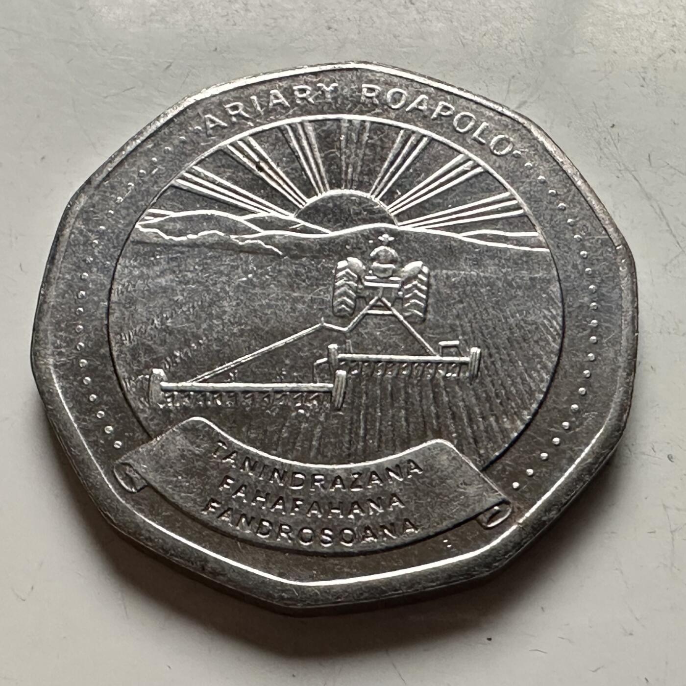 🌹外币初藏🌹🐯2026年第13场  每周二四六晚8️⃣点 接代拍 马达加斯加1999年20阿里亚里