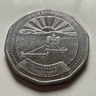 🌹外币初藏🌹🐯2026年第13场  每周二四六晚8️⃣点 接代拍 - 马达加斯加1999年20阿里亚里