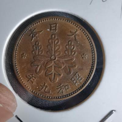 沼泽如烟--第978场 - 昭和九年桐叶一钱