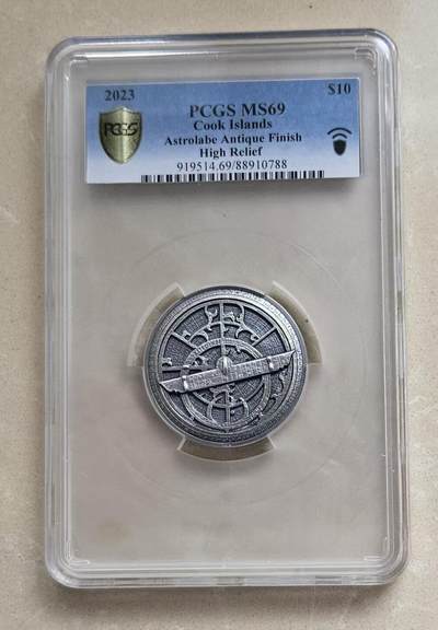 ❤️【币观天下】❤️ 第341期钱币拍卖- 2026.1.30周五晚上6点半场-长期征集拍品 春节前最后一场本场不能存放 节后恢复拍卖 - 克劳斯获奖币库克2023年星盘2盎司银币PCGS评级带证书包装