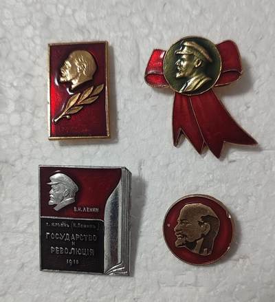 老俞小拍2 - 列宁纪念章一组1
