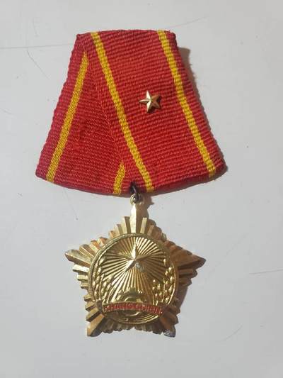 韵星假日军品类拍卖第三十九期暨默多克中校夫妇专场 -- Rimey Holidays Militaria Auction 39 & The Modoks Collection  - 越南社会主义共和国三级抗战勋章 软挂越中边界战时期