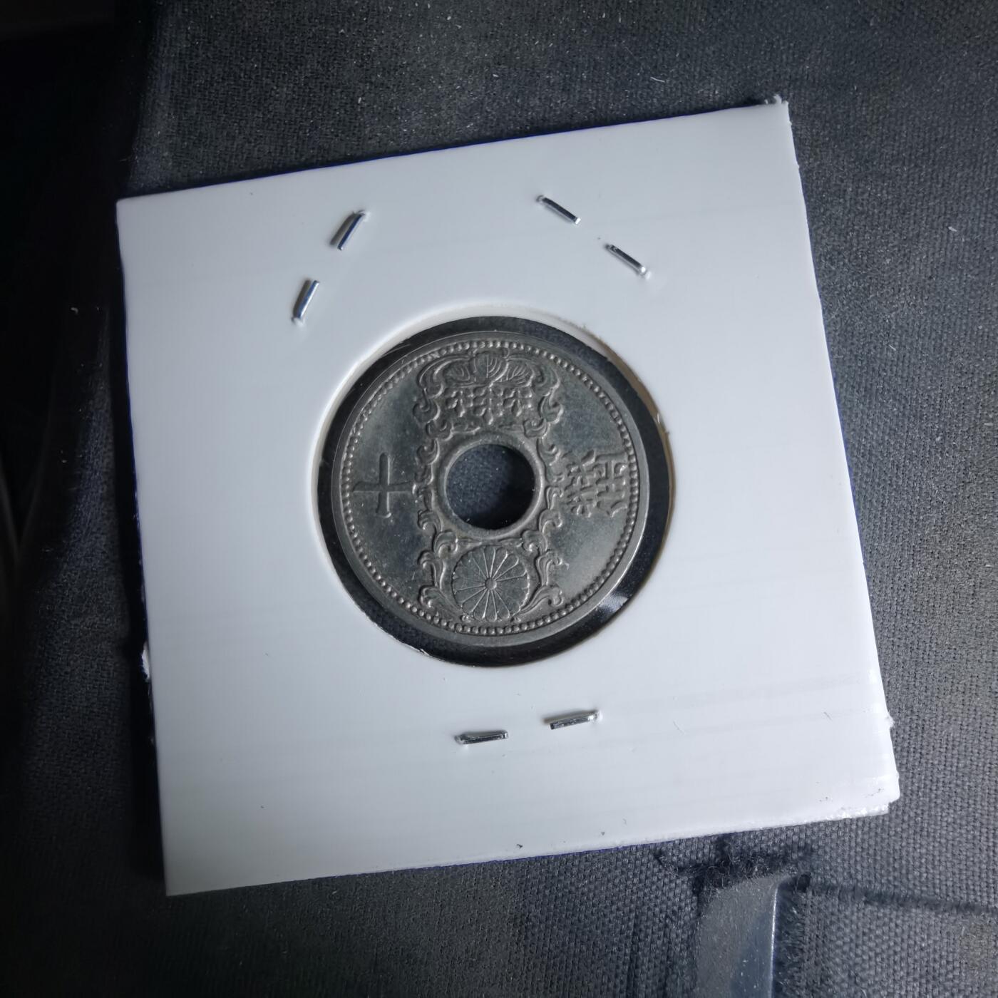 沼泽如烟--第978场 昭和九年十钱