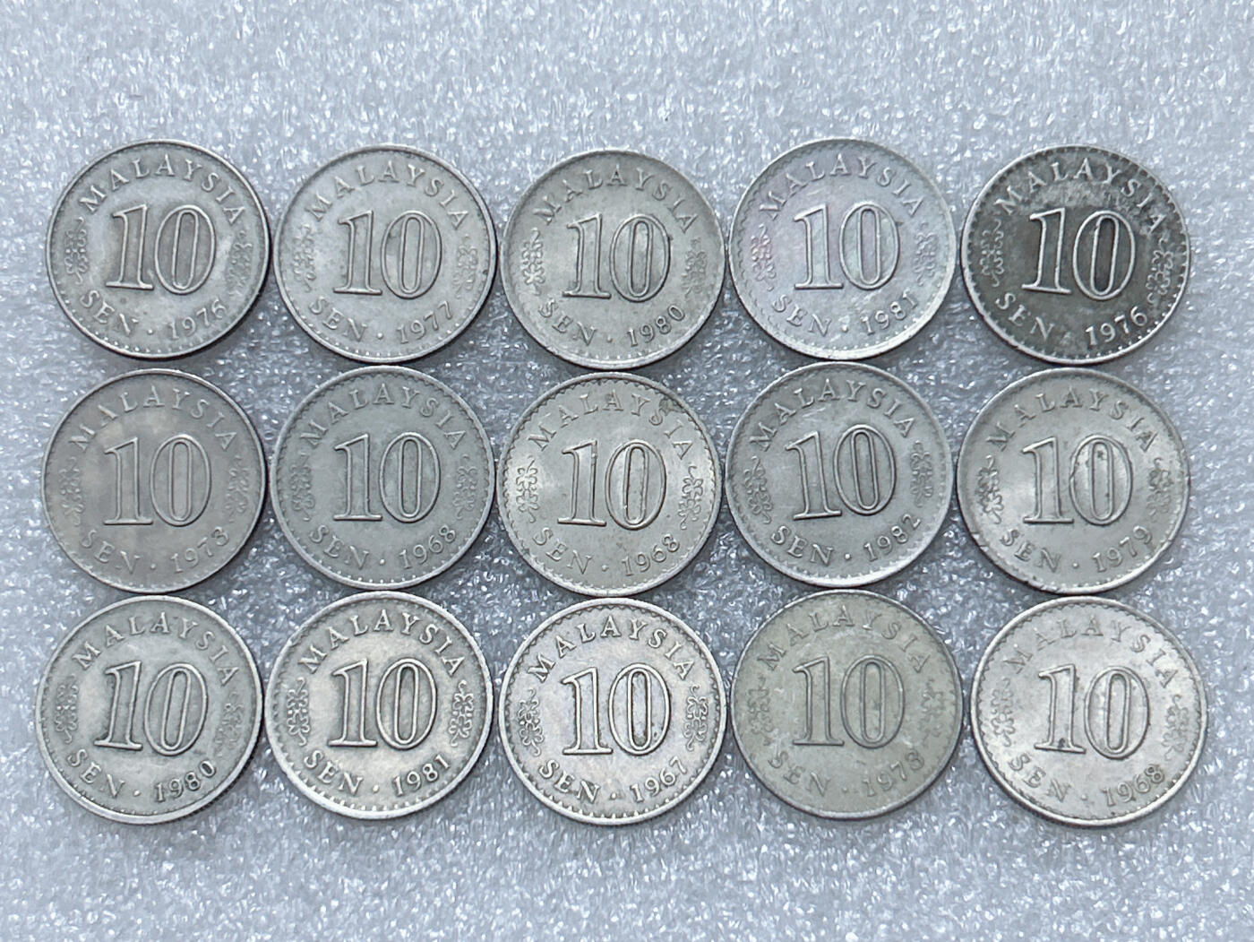 第一海外回流一元起拍收藏 散集专场  第296期 马来西亚大厦版10分硬币 15枚