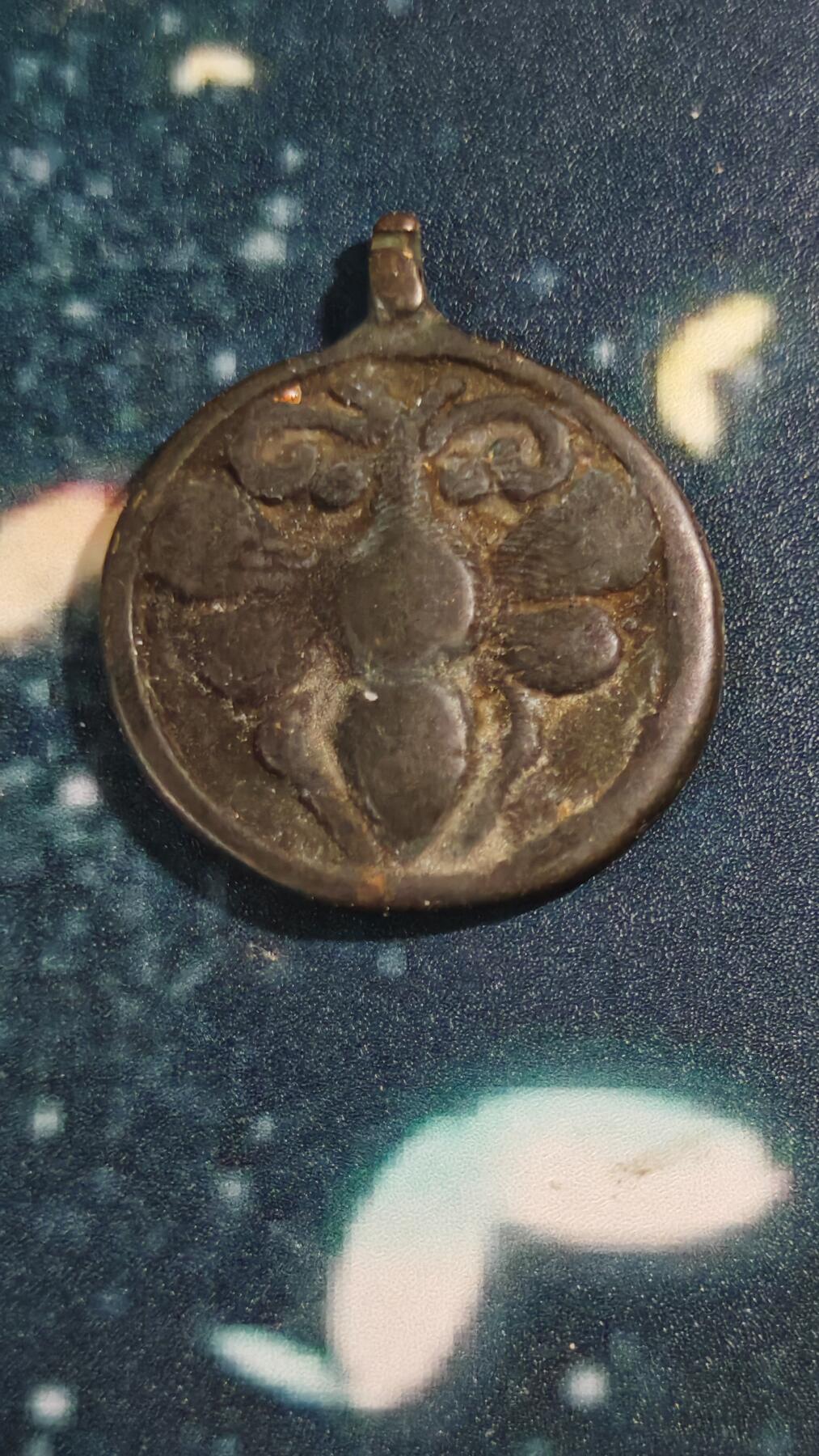 杂项场 朝鲜蝴蝶花钱一枚