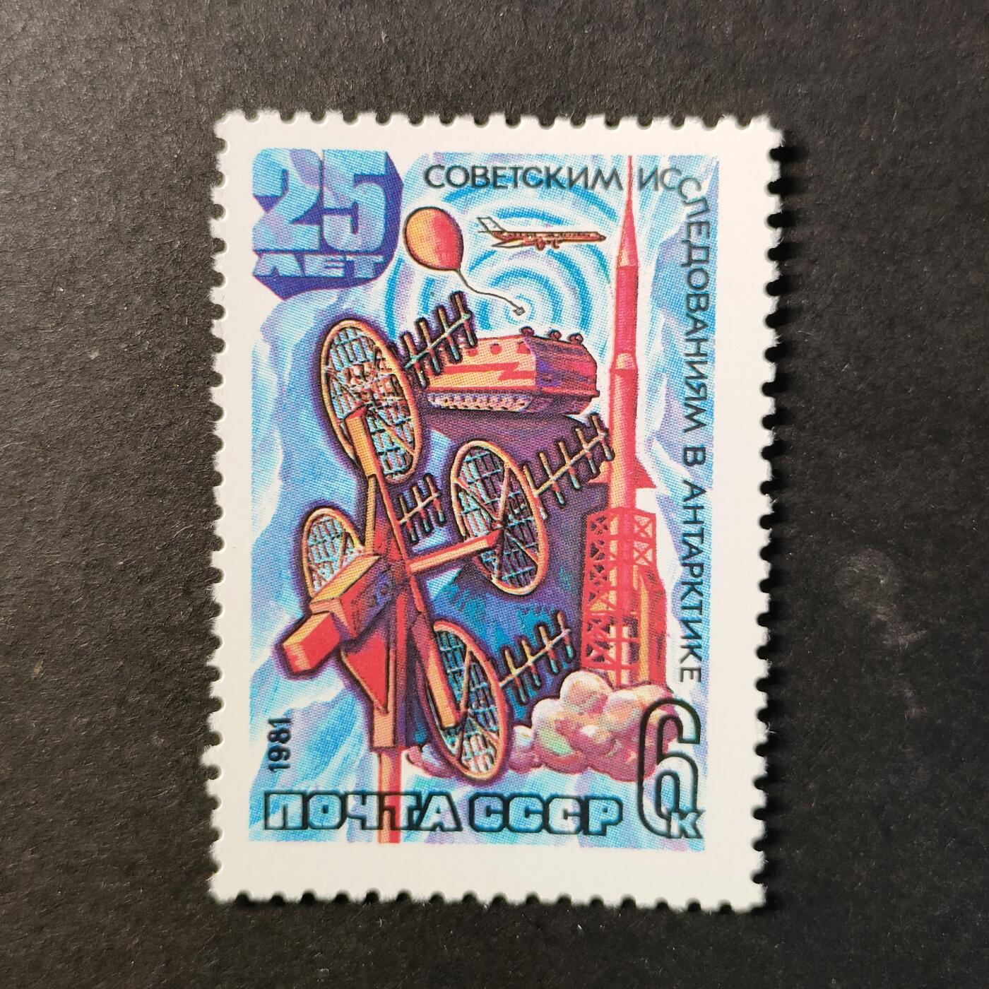 嘉禾收藏    【第452期】            无佣金、可寄存、满30元包邮