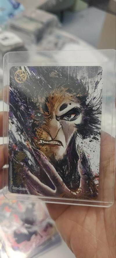 秋原瞳的小店第三十五期（年终大促2/3.进货入册的千万别错过，年味越来越浓了，无限接近快乐的时候那是最快乐的） - 卡游哪吒cr申公豹