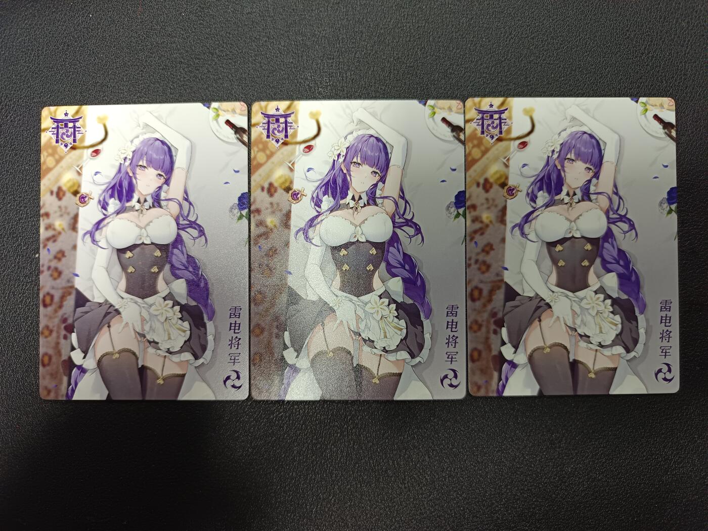 天玑星卡拍第166期《1.29周四截拍》持续收拍收评中 满赠卡需备注 雷电将军 粗闪 三张