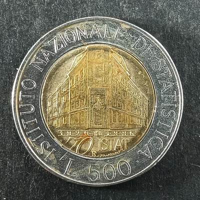 逸泉钱币2026第十四场世界各国散币纪念币A1214-1613 - 1241 圣马利诺500里拉纪念品