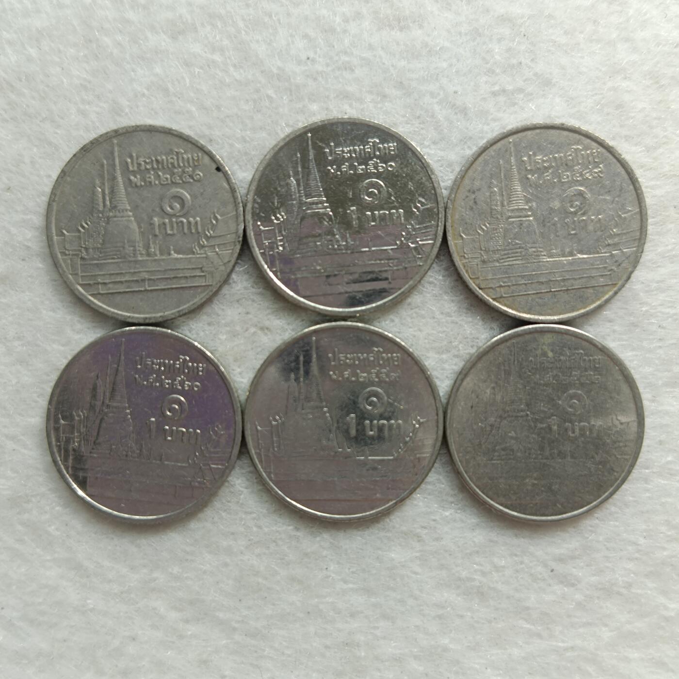 君烨收藏 0元起拍 散币场 每天一场 可留存 第22场 周日发货