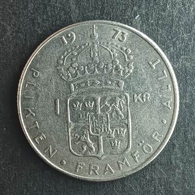 逸泉钱币2026第十四场世界各国散币纪念币A1214-1613 - 1310 瑞典1克朗古斯塔夫六世