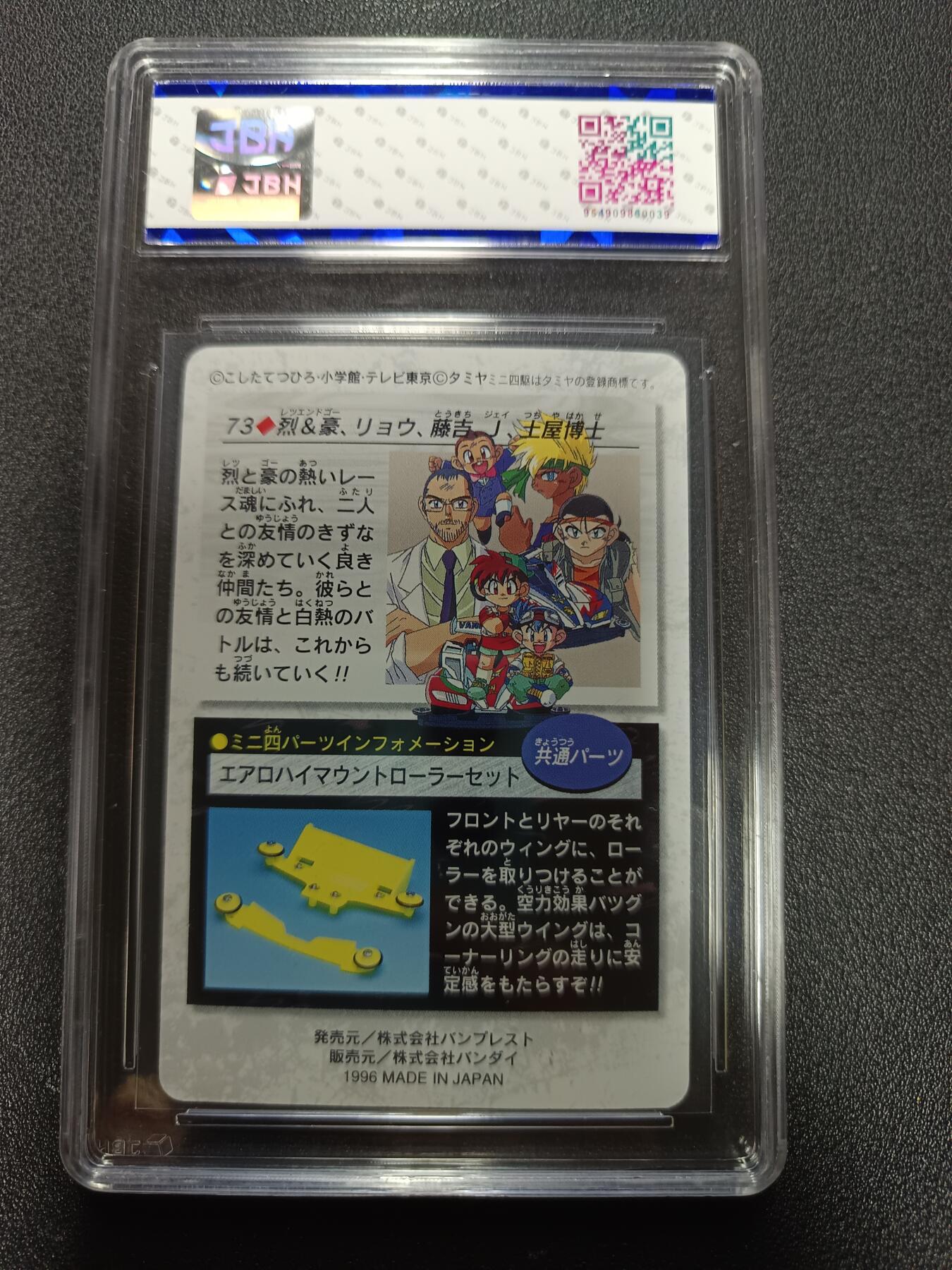 天玑星卡拍第166期《1.29周四截拍》持续收拍收评中 满赠卡需备注